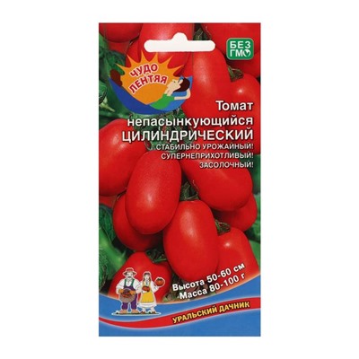 Семена Томат "Непасынкующийся Цилиндрический" массой 80-100г. детерминантный сорт 20 шт.