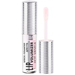 Блеск-плампер для губ LuxVisage Lip Volumizer Hot Vanilla, тон 302 - Milky Pink