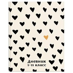 Дневник 1-11 класс (твердая обложка) "ЖЕЛТЫЙ АКЦЕНТ" ДУТ-ЖА SchoolФормат {Россия}