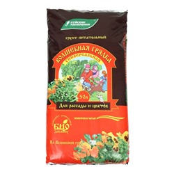 Грунт питатьельный "Волшебная грядка" универсальный, 50 л