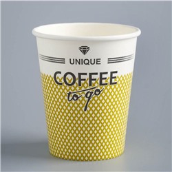 Стакан "Coffe to go" для горячих напитков, 250 мл, диаметр 80 мм