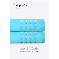 Набор махровых полотенец 2 шт. Happy Fox Home