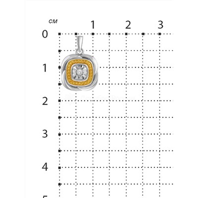 Подвеска из серебра с бриллиантом и золочением родированная