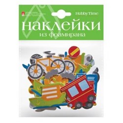 Декоративные наклейки из ФОАМИРАНА "Транспорт" 2-546/14 Альт {Китай}