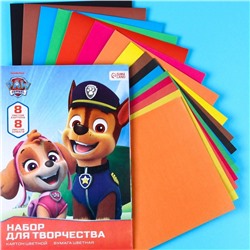 Набор "Paw Patrol" А4 8л цветного одностороннего мелованного картона и 8л цветной двусторонней бумаги