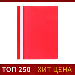Папка-скоросшиватель Calligrata, А4, 120 мкм, красная, прозрачный верх