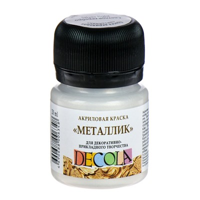 Краска акриловая Metallic 20 мл, ЗХК Decola, светлое серебро, 4926961