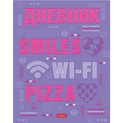 Дневник 1-11 класс (твердая обложка) "Smiles.Pizza.Wi-Fi" 3D фольга (078638) 28630 Хатбер {Россия}