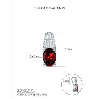 Кольцо из серебра с гранатом и кубическим цирконием родированное GTR-769-G