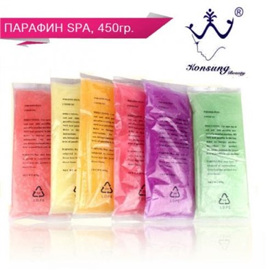 Парафин "Konsung" SPA 450 гр (апельсин)