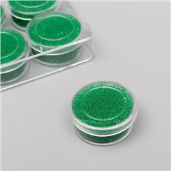 Микробисер стекло "Хвойно-зелёный" набор 10 гр