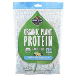 Garden of Life Organic Plant Protein, Grain Free, Smooth Vanilla, 9.4 oz (265 g)