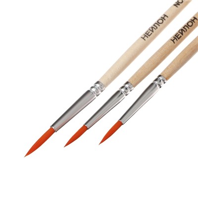 Набор кистей синтетика 3 штуки (круглые: №1,2,3) с деревянными ручками, на блистере
