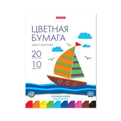 Бумага цветная А4 20 листов, 10 цветов, офсетная 80г/м², ErichKrause, мелованная двусторонняя на склейке, набор для детского творчества