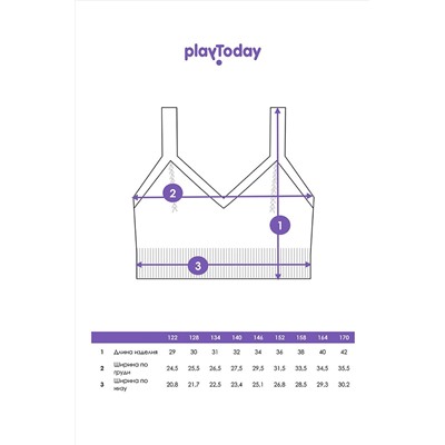 Жилет PLAYTODAY #1022937