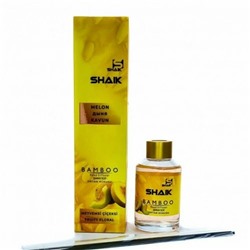 Аромадиффузор Shaik Bamboo - Дыня 100ml