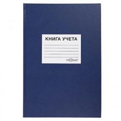 Книга учета 128л клетка бум/винил синий KYA4-BV128K inФОРМАТ {Россия}