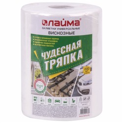 Салфетки универсальные Чудесная Тряпка ЛАЙМА вискозные, 45 г/м2, 20х22 см, 200 шт/рулон