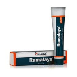Румалая, гель обезболивающий, 30 г, производитель Хималая; Rumalaya Gel, 30 g, Himalaya