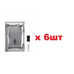 Туалетная вода Paco Rabanne Phantom 1.5мл муж edt 6шт