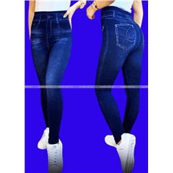 3 штуки - Лосины женские, подростковые внутри с мехом джинс