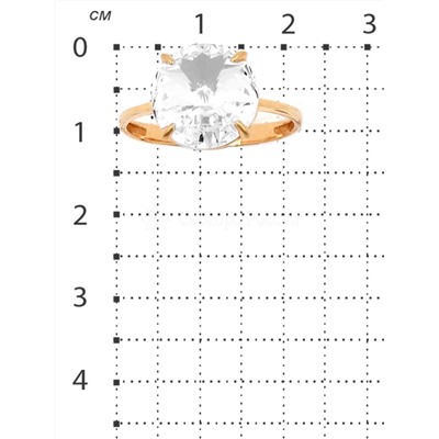 Кольцо из золочёного серебра с кристаллом Swarovski