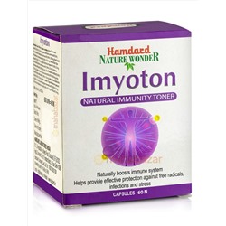 Имутон, жаропонижающее, для укрепления иммунитета, защиты от инфекции, 60 таб, Хамдард; Imyoton, 60 tab, Hamdard