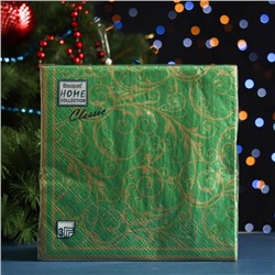 Салфетки бумажные "Home Collection Classic" Очарование на зелёном, 3 слоя, 33x33, 20 листов
