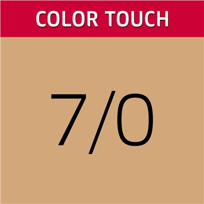7/0 краска для волос, блонд / Color Touch 60 мл