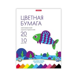 Бумага цветная А4, 10 цветов, 20 листов, ErichKrause, односторонняя, мелованная, на склейке, плотность 80 г/м2, схема поделки