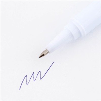 Ручка прикол шариковая синяя паста 0.7 мм с колпачком «Улыбнись» пластик