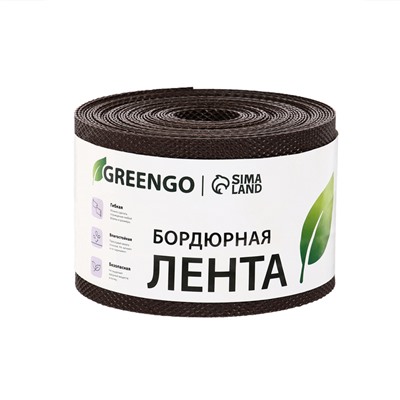 Лента бордюрная, 0.1 × 10 м, толщина 1.2 мм, пластиковая, коричневая, Greengo