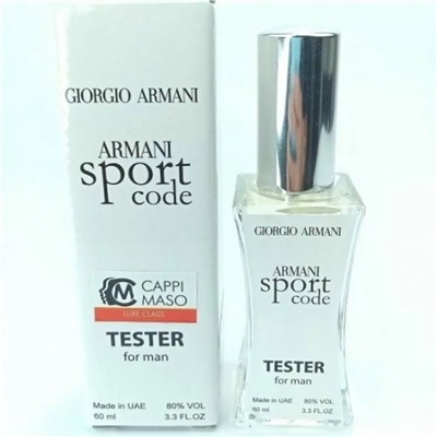 Giorgio Armani Armani Code Sport (для мужчин) Тестер мини 60ml (K)