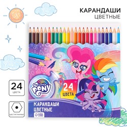 Цветные карандаши, 24 цвета, трехгранные, My Little Pony