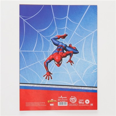 Бумага цветная, А4, 8 листов, 8 цветов, немелованная, односторонняя, на скрепке, 48 г/м², Человек-паук