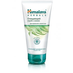 Himalaya Herbals/ Скраб очищающий с нимом "Himalaya since" (75мл) /арт-81973/