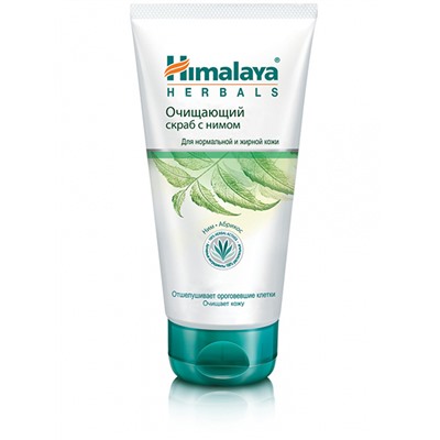 Himalaya Herbals/ Скраб очищающий с нимом "Himalaya since" (75мл) /арт-81973/