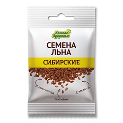 Семена коричневого льна "Сибирские", 40г К 9496