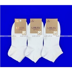LIMAX носки укороченные женские белые медицинские арт. 71125В