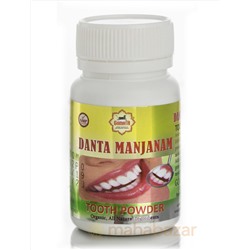 Зубной порошок Дента Манджанам, 50 г, производитель Гомата; Danta Manjanam tooth powder, 50 g, Gomata Products