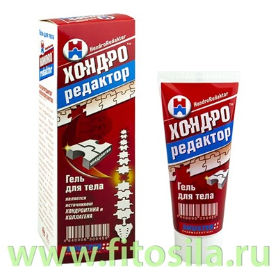 Хондроредактор® HONDROREDAKTOR гель для тела, 70 г