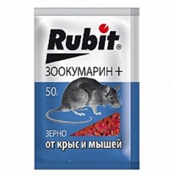 Рубит Зоокумарин зерно 50г (ЛЕТТО)(80шт)