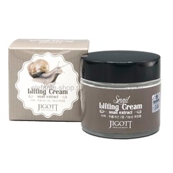Крем для лица Jigott Snail Lifting Cream (125)