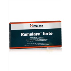 Румалая Форте, укрепление опорно-двигательной системы, 60 таб, производитель Хималая; Rumalaya Forte, 60 tabs, Himalaya