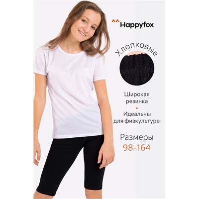 Бриджи Happyfox Однотонные HF6604 детские