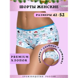 Шорты женские WPSH/113