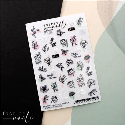 Fashion Nails, Слайдер-дизайн Sticker 24