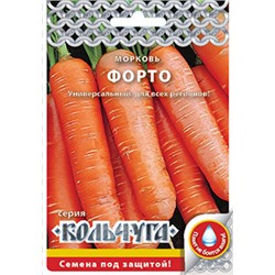 Морковь Форто Кольчуга 2гр (НК)