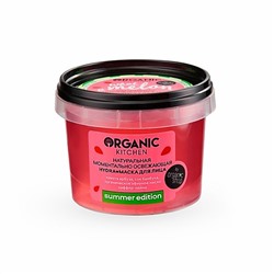 NS "Organic Kitchen" Summer Edition Маска д/л "WHAT-A-MELON..момент.освеж.Hydra" (100мл).12  АКЦИЯ