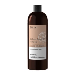 Шампунь для волос с экстрактом семян льна / Salon Beauty 1000 мл